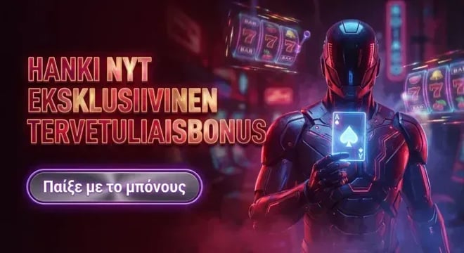 N1 Casino